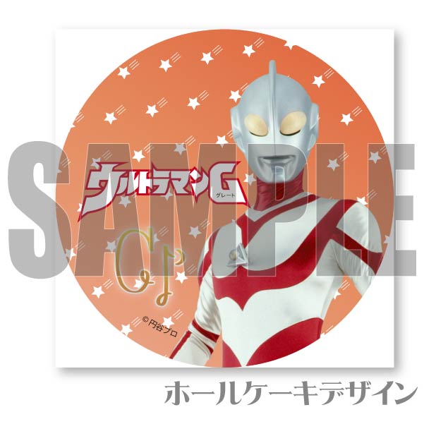 �ץꥱ�����ʥ���ȥ�ޥ󥰥졼�ȡ�[����ȥ�ޥ󥷥꡼��]