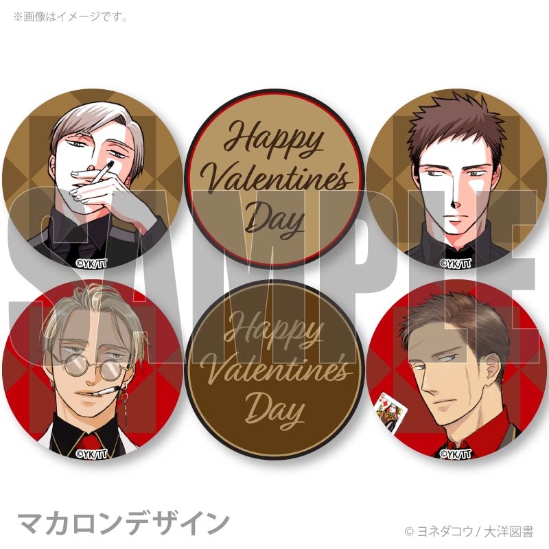 �Х�󥿥���ץ�ޥ�����6�ĥ��å�2026����ŵ�̥Хå��դ���[���Ļ�ϱ��Ф����ʤ�]