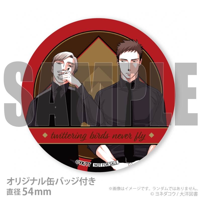 �Х�󥿥���ץ�ޥ�����6�ĥ��å�2026����ŵ�̥Хå��դ���[���Ļ�ϱ��Ф����ʤ�]