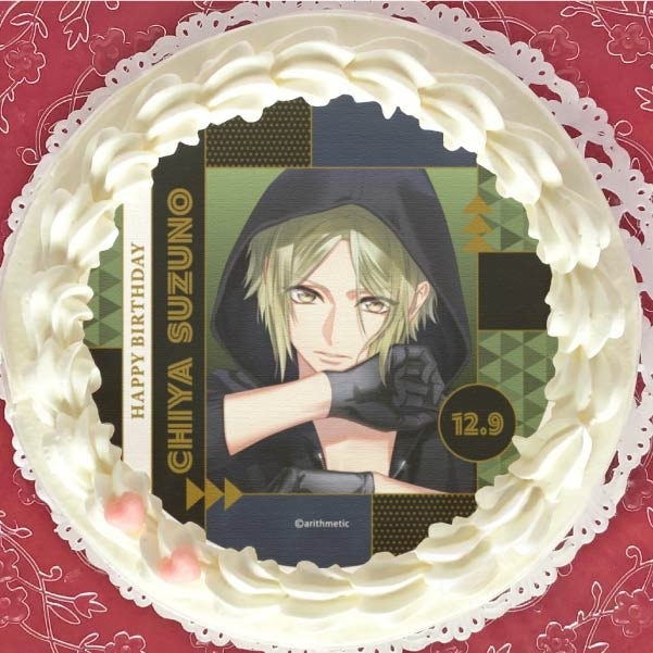 �С����ǡ��ץꥱ����2024�ʼǵ ��ȡˡ���ŵ�̥Хå��դ���[DYNAMIC CHORD]