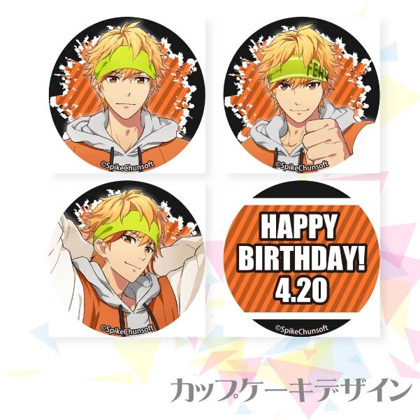 Сǡץꥫåץ2021̧͡ݡˡŵ̥Хåդ[Ĺ  2nd Rumble !!]