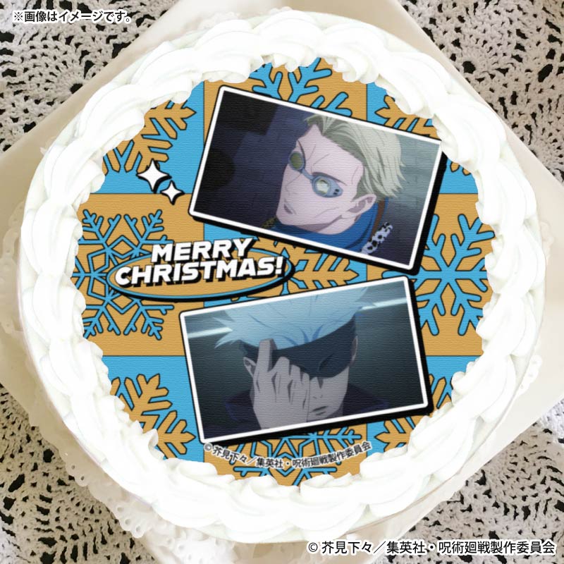 Xmasプリケーキ2025（七海建人・五条 悟）【特典缶バッジ付き】[呪術廻