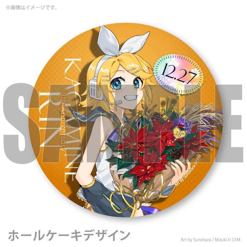 18��ǯ��ǰ�ץꥱ����2025�ʶ������ˡ���ŵ�̥Хå��դ���[�ԥ��ץ�����饯������]