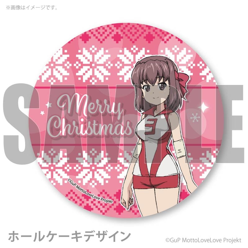 Xmas�ץꥱ����2025�ʶ�ƣ̯�ҡˡ���ŵ�̥Хå��դ���[�����륺���ѥ�ĥ��� ��äȤ�֤�ֺ���Ǥ���]