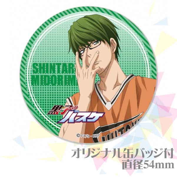 �ץꥱ�������дֿ���ϺA�ˡ���ŵ�̥Хå��դ���[���ҤΥХ���]