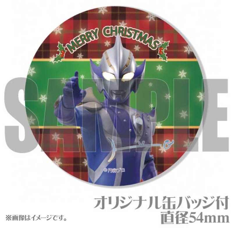 ウルトラマン　X　キラキラ　缶バッジ　円谷プロ ウルトラマンXキラキラ缶バッジ円谷プロ
