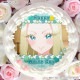 �ۥ磻�ȥǡ��ץꥱ����2026�������������ˡ���ŵ�̥Хå��դ���[���Τ��Ȥ����������繥����100�ͤ����]