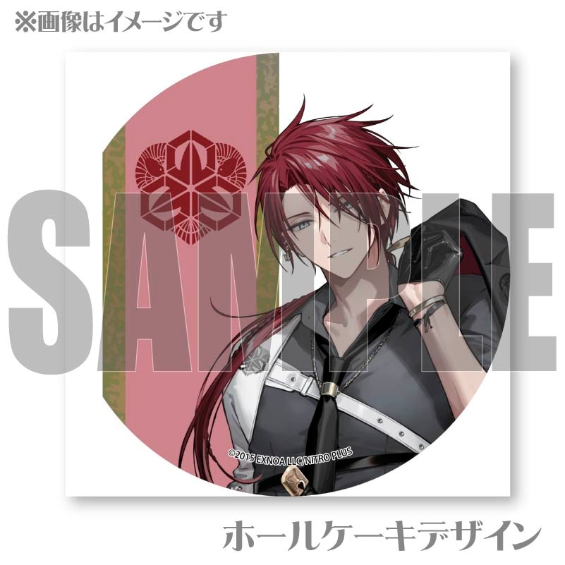 ��ȷ�����̾����ץꥱ������[�������ONLINE]