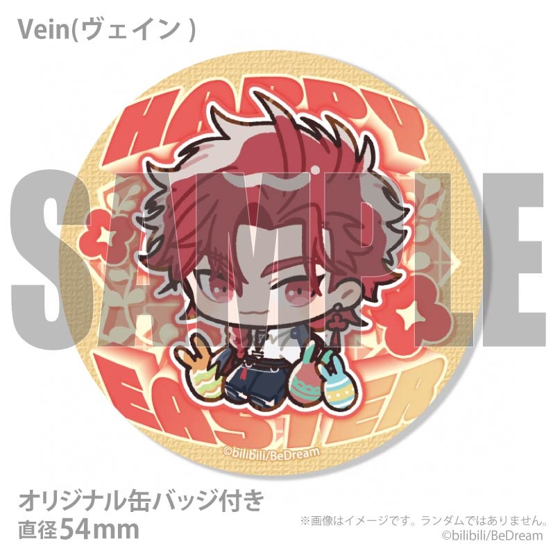 �����������ץ�ޥ�����6�ĥ��å�2026����ŵ�̥Хå��դ���[���������� -LINK CLICK- ������]
