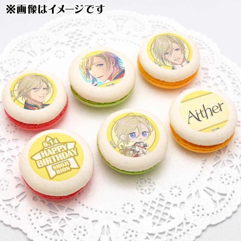 �С����ǡ��ץ�ޥ�����6�ĥ��å�2025���쳤���벻�ˡ���ŵ�ݥ��ȥ������դ���[STATION IDOL LATCH!]