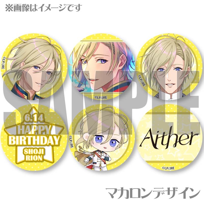 �С����ǡ��ץ�ޥ�����6�ĥ��å�2025���쳤���벻�ˡ���ŵ�ݥ��ȥ������դ���[STATION IDOL LATCH!]