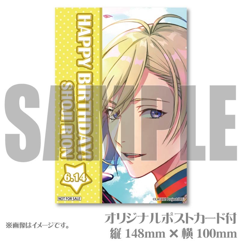 �С����ǡ��ץ�ޥ�����6�ĥ��å�2025���쳤���벻�ˡ���ŵ�ݥ��ȥ������դ���[STATION IDOL LATCH!]