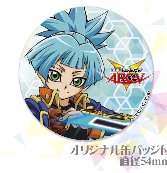 プリマカロン6個セット(【特典缶バッジ:紫雲院素良】)[遊☆戯