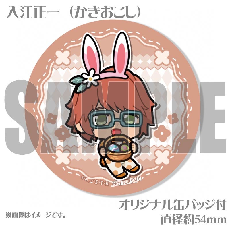 ǥץޥ6ĥåȡˡŵ̥Хåդ[եҥåȥޥREBORN!]