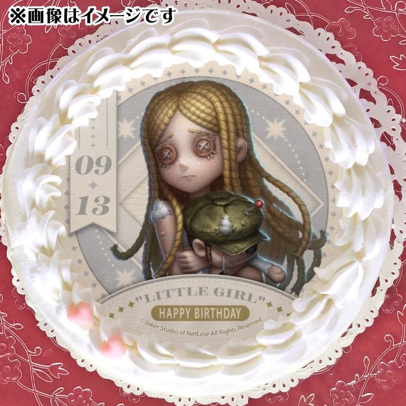 バースデープリケーキ2025（「少女」）【特典缶バッジ付き