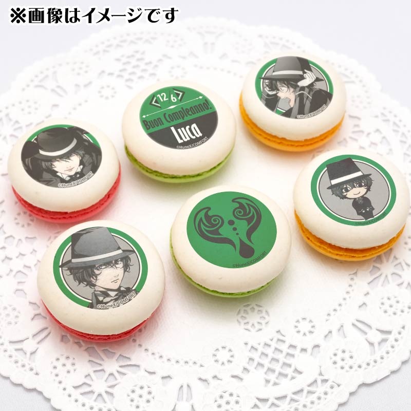 �С����ǡ��ץ�ޥ�����6�ĥ��å�2025�ʥ륫�ˡ���ŵ�̥Хå��դ���[���륫�ʡ��ե��ߥꥢ]