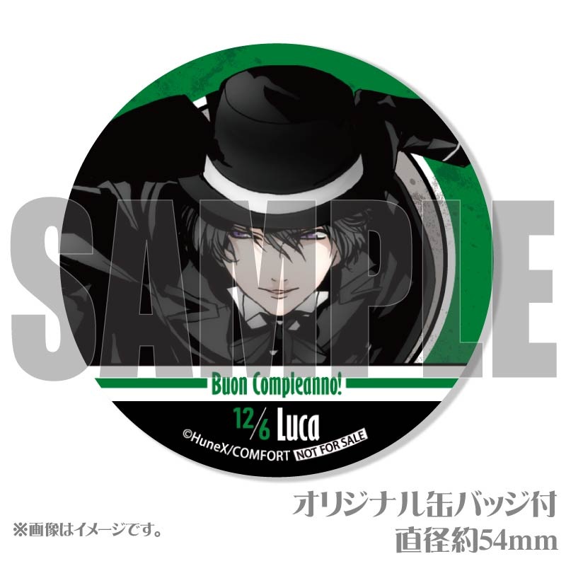 �С����ǡ��ץ�ޥ�����6�ĥ��å�2025�ʥ륫�ˡ���ŵ�̥Хå��դ���[���륫�ʡ��ե��ߥꥢ]