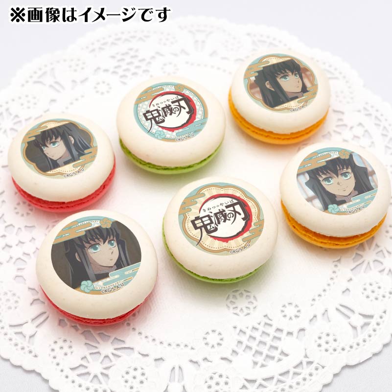 プリマカロン6個セット2025（時透無一郎(第2弾)）【特典缶バッジ