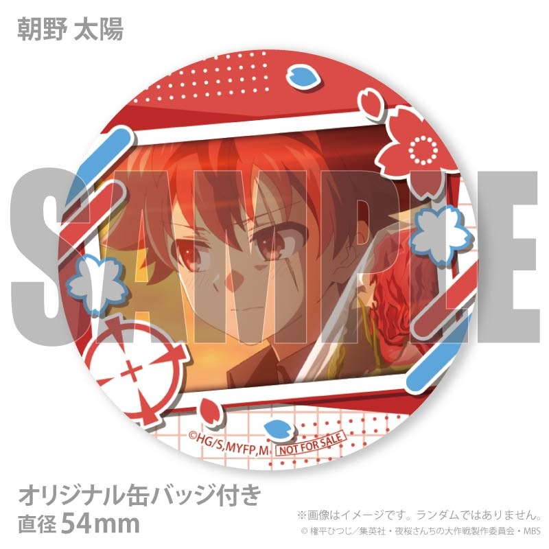 �ۥ磻�ȥǡ��ץ�ޥ�����6�ĥ��å�2026��ī�� ���ۡ���� ����Ϻ����� �ɻ������ ���ޡ���� �����ˡ���ŵ�̥Хå��դ���[���������������]