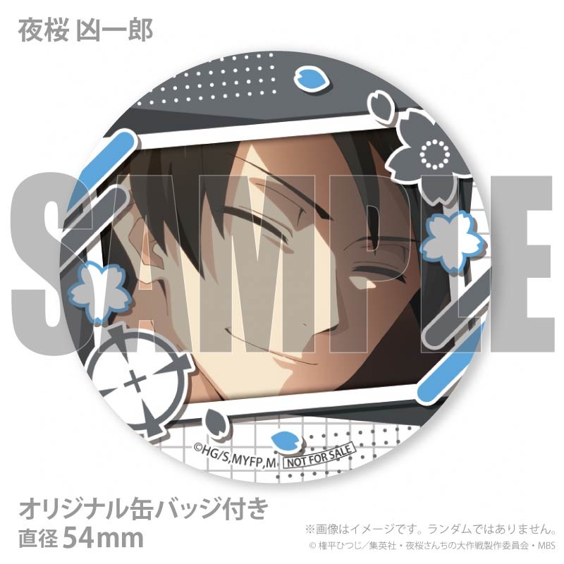 �ۥ磻�ȥǡ��ץ�ޥ�����6�ĥ��å�2026��ī�� ���ۡ���� ����Ϻ����� �ɻ������ ���ޡ���� �����ˡ���ŵ�̥Хå��դ���[���������������]