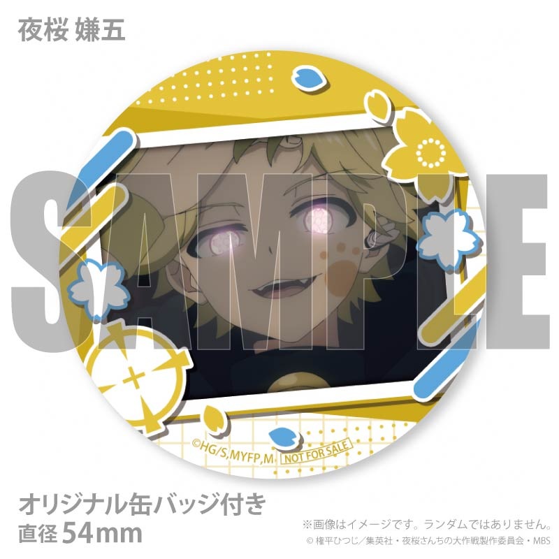 �ۥ磻�ȥǡ��ץ�ޥ�����6�ĥ��å�2026��ī�� ���ۡ���� ����Ϻ����� �ɻ������ ���ޡ���� �����ˡ���ŵ�̥Хå��դ���[���������������]