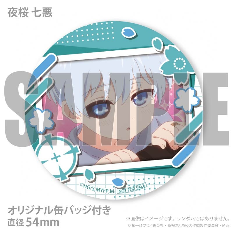 �ۥ磻�ȥǡ��ץ�ޥ�����6�ĥ��å�2026��ī�� ���ۡ���� ����Ϻ����� �ɻ������ ���ޡ���� �����ˡ���ŵ�̥Хå��դ���[���������������]