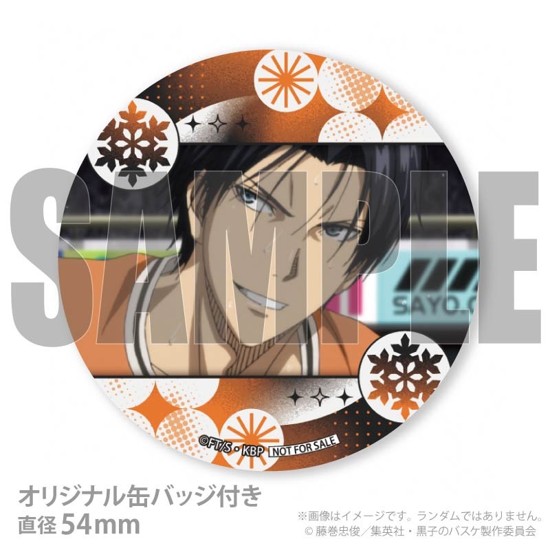 黒子のバスケ 高尾和成 プリロール 缶バッジ 2個 Xmasプリケーキ2025（高尾和成）【特典缶バッジ付き】[黒子のバスケ