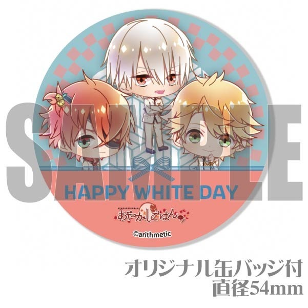 �ۥ磻�ȥǡ��ץ�ޥ�����6�ĥ��å�2024�ʸ�ֺ��&�˿���Ƿ��&����˧�ˡ���ŵ�̥Хå��դ���[���䤫�����Ϥ�]