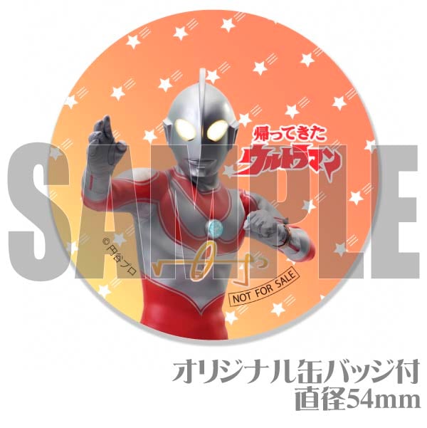 �ڼ̿���å���������ۥץꥱ�����ʥ���ȥ�ޥ󥸥�å���[����ȥ�ޥ󥷥꡼��]