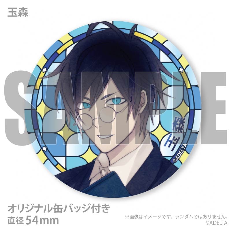 �ۥ磻�ȥǡ��ץ�ޥ�����6�ĥ��å�2026�ʶ̿���������������߷����Ρ�������ˡ���ŵ�̥Хå��դ���[�Ž�Ź���ζ�ɱ]