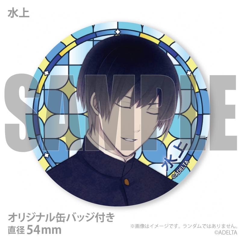 �ۥ磻�ȥǡ��ץ�ޥ�����6�ĥ��å�2026�ʶ̿���������������߷����Ρ�������ˡ���ŵ�̥Хå��դ���[�Ž�Ź���ζ�ɱ]