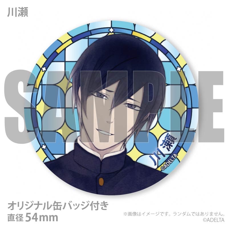 �ۥ磻�ȥǡ��ץ�ޥ�����6�ĥ��å�2026�ʶ̿���������������߷����Ρ�������ˡ���ŵ�̥Хå��դ���[�Ž�Ź���ζ�ɱ]