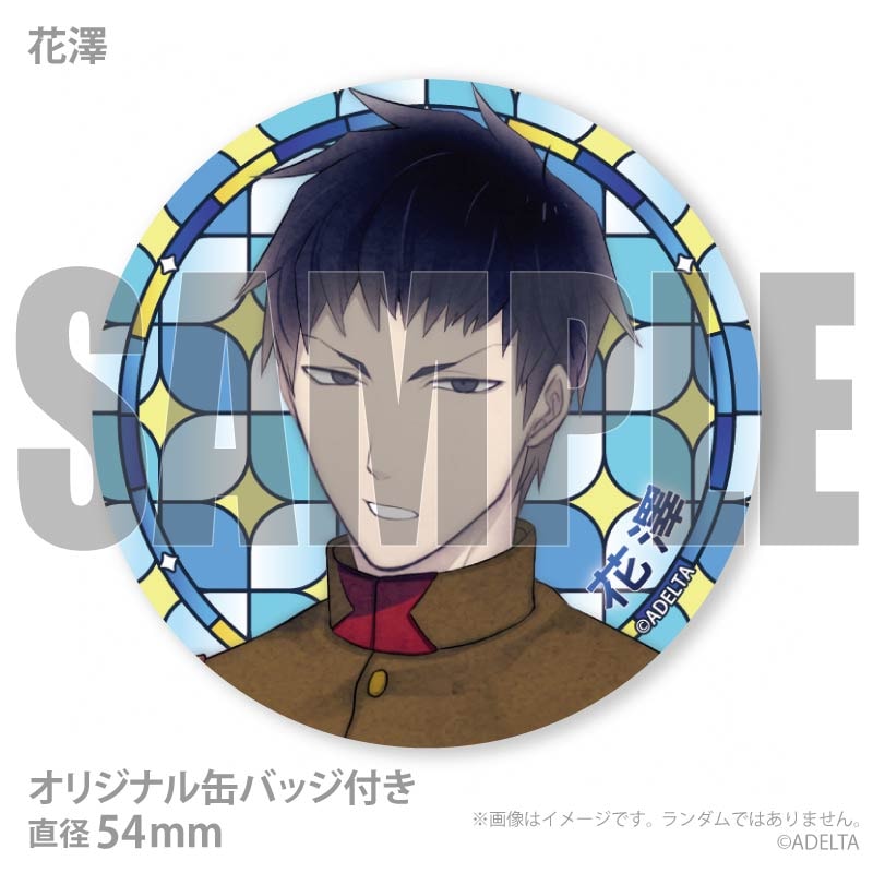 �ۥ磻�ȥǡ��ץ�ޥ�����6�ĥ��å�2026�ʶ̿���������������߷����Ρ�������ˡ���ŵ�̥Хå��դ���[�Ž�Ź���ζ�ɱ]