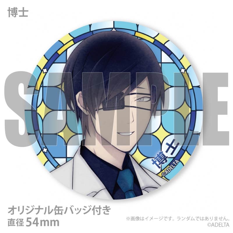 �ۥ磻�ȥǡ��ץ�ޥ�����6�ĥ��å�2026�ʶ̿���������������߷����Ρ�������ˡ���ŵ�̥Хå��դ���[�Ž�Ź���ζ�ɱ]