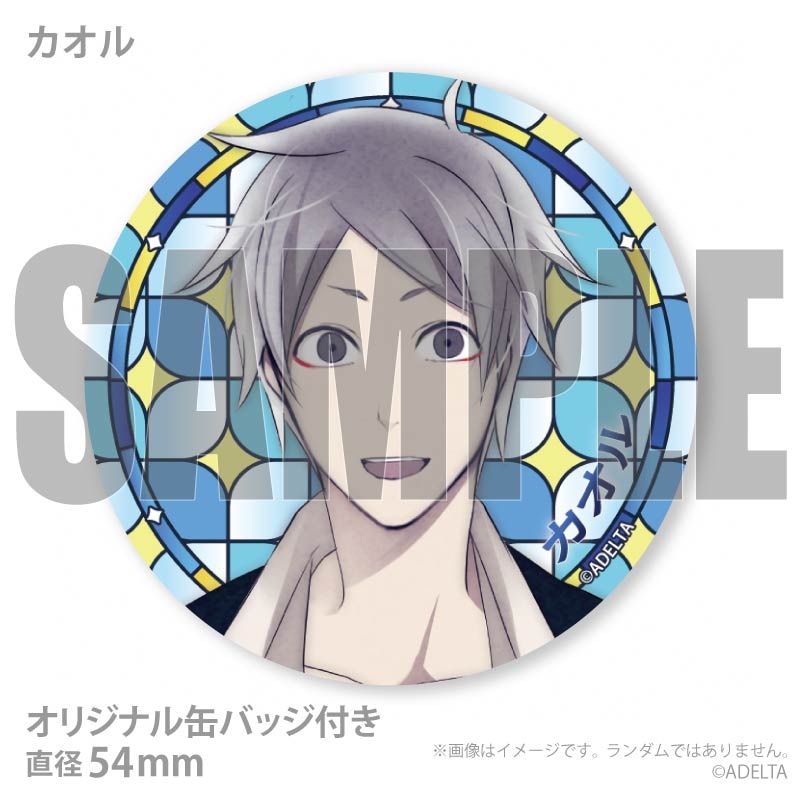 �ۥ磻�ȥǡ��ץ�ޥ�����6�ĥ��å�2026�ʶ̿���������������߷����Ρ�������ˡ���ŵ�̥Хå��դ���[�Ž�Ź���ζ�ɱ]