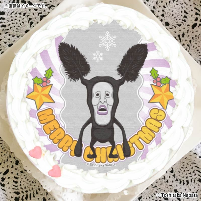 Xmasプリケーキ2025（アラシクロバネ（ナチュラル））【特典缶バッジ