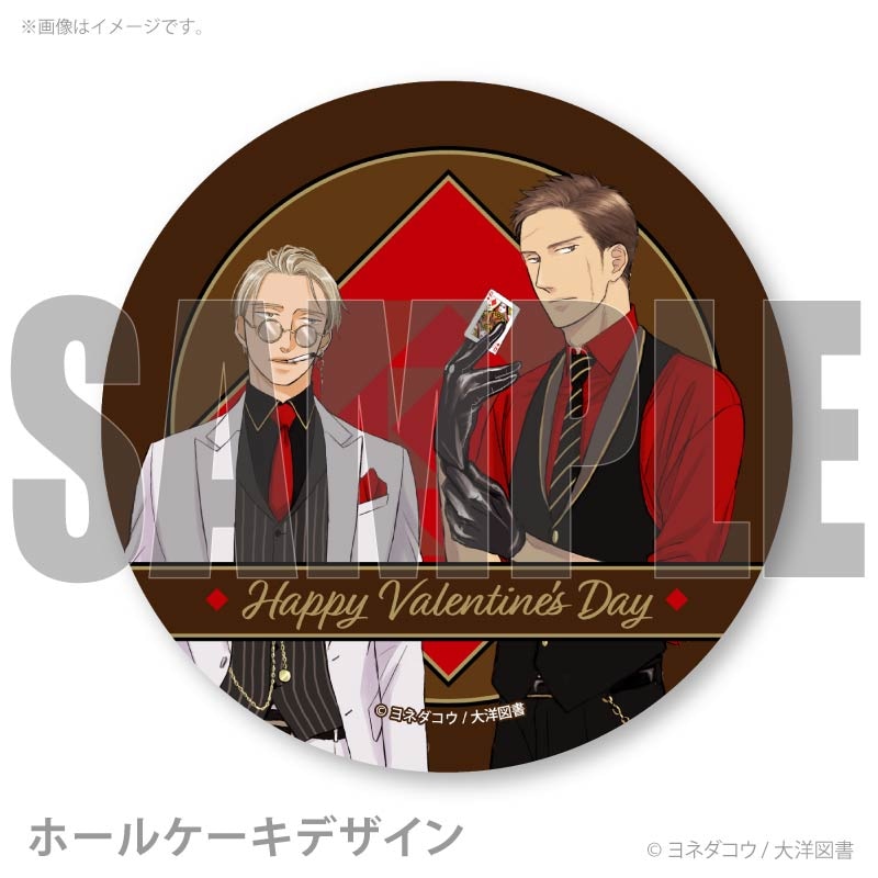 �Х�󥿥���ץꥱ����2026����ŵ�̥Хå��դ���[���Ļ�ϱ��Ф����ʤ�]