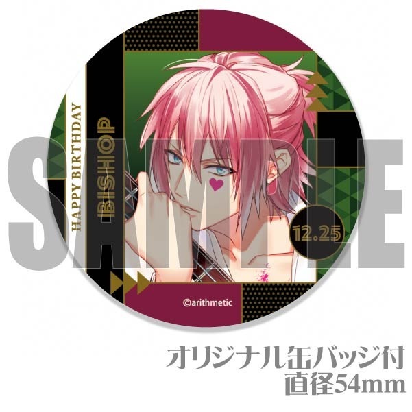 【先着18名様限定】もくすけの誕生日に伴う素敵な特典 3_000000046799.jpg?1730364931