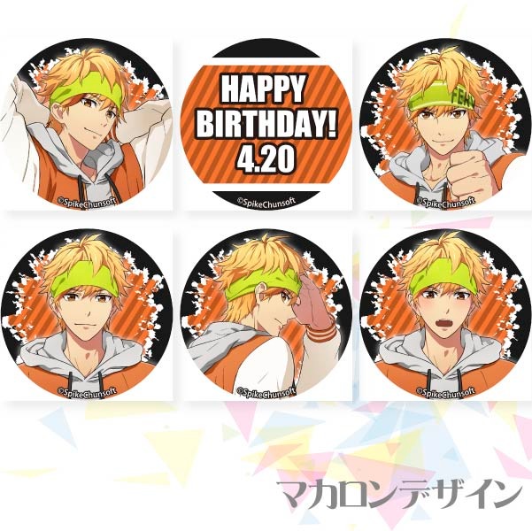 Сǡץޥ6ĥå2021̧͡ݡˡŵ̥Хåդ[Ĺ  2nd Rumble !!]