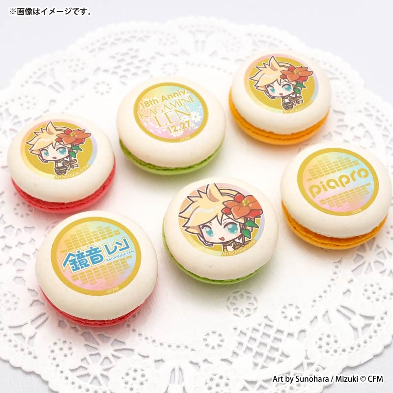 18周年記念プリマカロン6個セット2025（鏡音レン）【特典缶バッジ付き