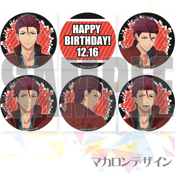 Сǡץޥ6ĥå2021ʵ˱ˡŵ̥Хåդ[Ĺ  2nd Rumble !!]