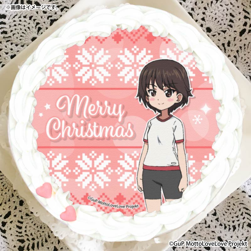 Xmas�ץꥱ����2025�����ŵ�ҡˡ���ŵ�̥Хå��դ���[�����륺���ѥ�ĥ��� ��äȤ�֤�ֺ���Ǥ���]