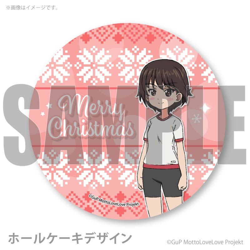 Xmas�ץꥱ����2025�����ŵ�ҡˡ���ŵ�̥Хå��դ���[�����륺���ѥ�ĥ��� ��äȤ�֤�ֺ���Ǥ���]