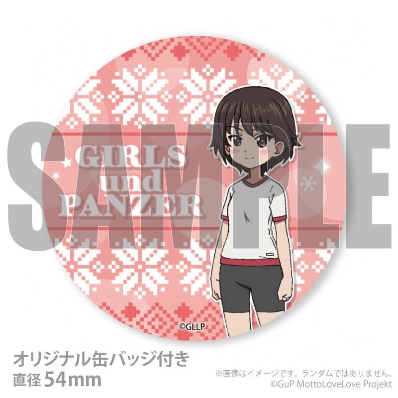 Xmas�ץꥱ����2025�����ŵ�ҡˡ���ŵ�̥Хå��դ���[�����륺���ѥ�ĥ��� ��äȤ�֤�ֺ���Ǥ���]