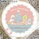 Xmasץꥱ2024Fˡŵ̥Хåդ[ߤå餷]