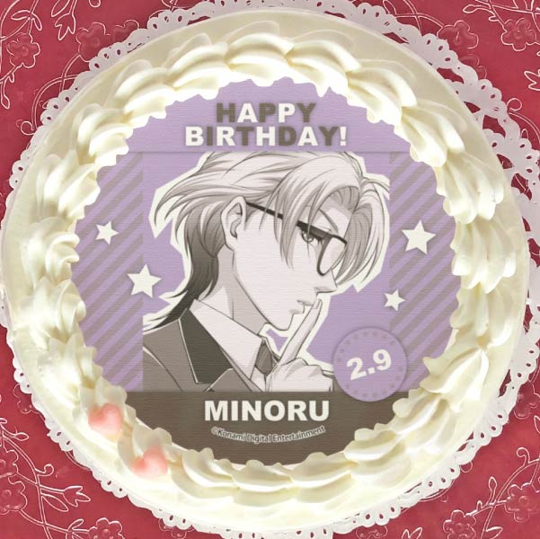 Сǡץꥱ2023ʼĿ¡ˡŵ̥Хåդ[Ȥ᤭ꥢ Girl's Side 4th Heart]