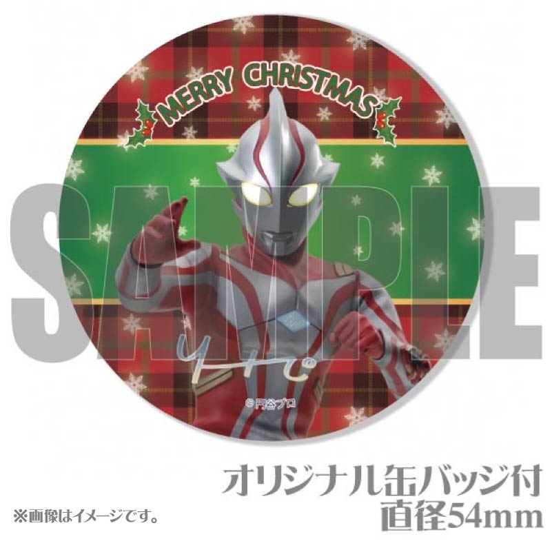 Xmasプリケーキ2024（ウルトラマンメビウス）【特典缶バッジ付き