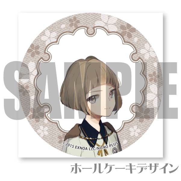 ����ƣ��Ϻ(�������ץꥱ����)[�������ONLINE]