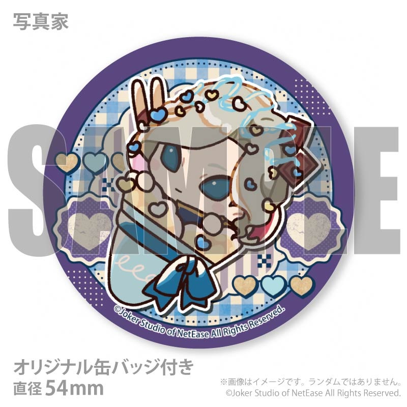 ホワイトデープリケーキ2026（写真家）【特典缶バッジ付き】[Identity