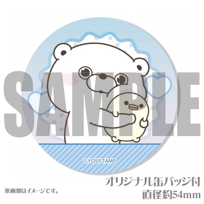 �ۥ磻�ȥǡ��ץꥱ����2025�ʤ��ޤ���ˡ���ŵ�̥Хå��դ���[��å����������]